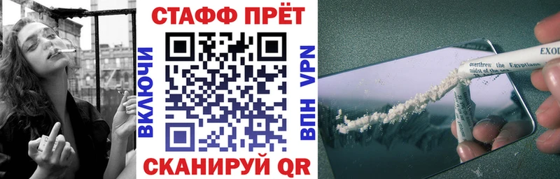 Купить наркотики сайты Узловая Метадон мега как войти Меф МАРИХУАНА Кокаин