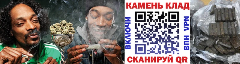ГАШИШ убойный  Узловая 