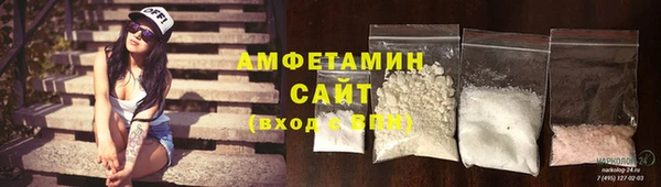 гашик Алзамай