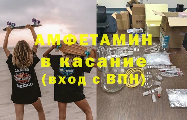 гашик Алзамай