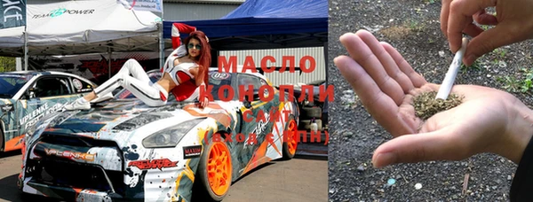 прущая мука Пестово