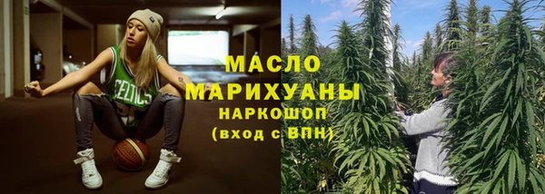 кокаин Алексин