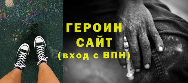кокаин Алексин