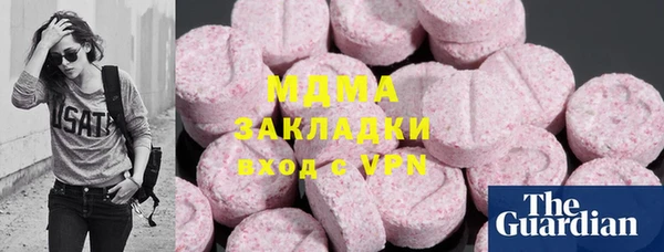 гашик Алзамай