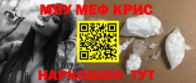 кокаин колумбия Свободный