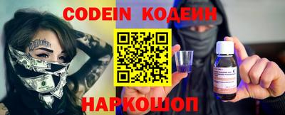 кокаин колумбия Свободный