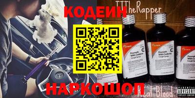 кокаин колумбия Свободный