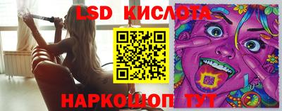 кокаин колумбия Свободный