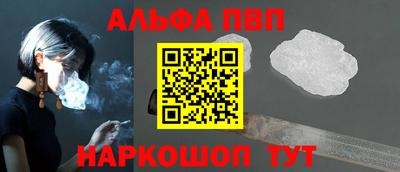 MESCALINE Рязань