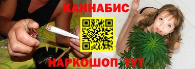 эйфоретик Рыбинск