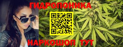 метамфетамин Северобайкальск