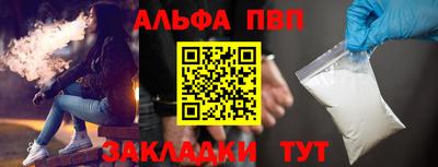 кокаин колумбия Свободный
