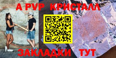 кокаин колумбия Свободный