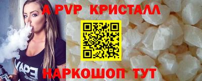 кокаин колумбия Свободный