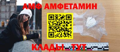 кокаин колумбия Свободный