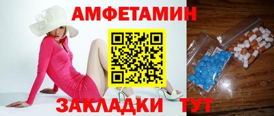 кокаин колумбия Свободный