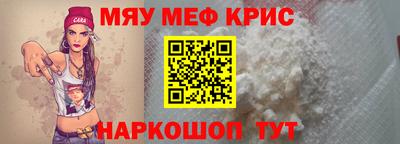 кокаин колумбия Свободный