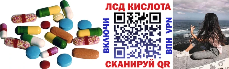 OMG зеркало  Узловая  ЛСД экстази кислота 