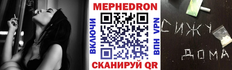 гидра онион  Узловая  МЯУ-МЯУ 4 MMC 