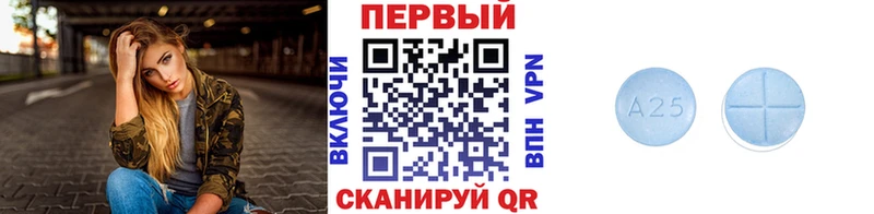 Метамфетамин Декстрометамфетамин 99.9%  даркнет сайт  Узловая 