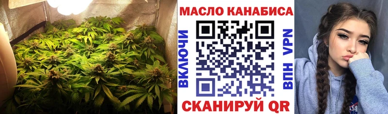 мега ссылки маркетплейс Telegram ТГК жижа Узловая