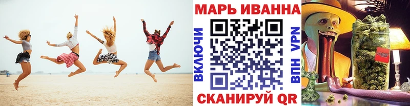 где можно купить   Узловая  Конопля Amnesia 