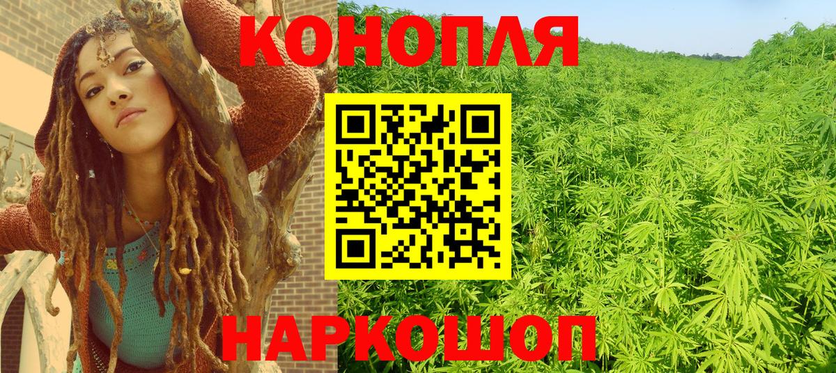 Шишки марихуана VHQ Узловая